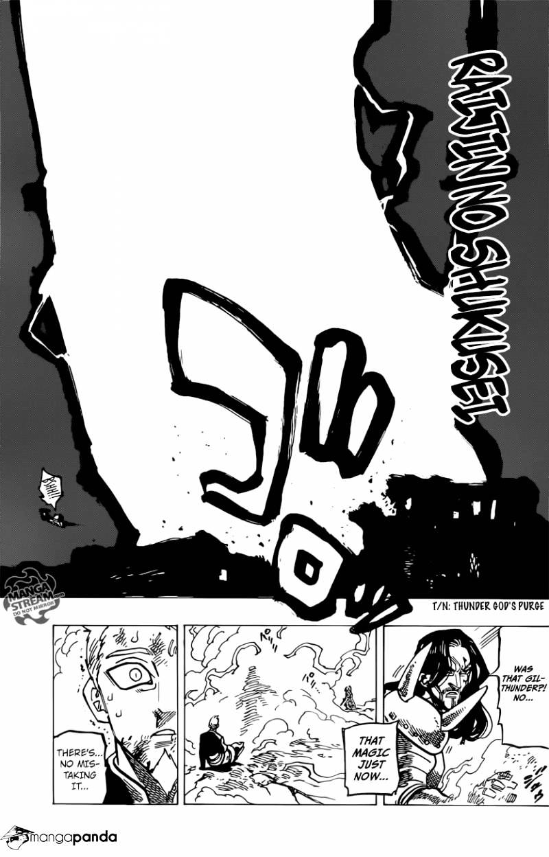 Page 9 of Chapter 192