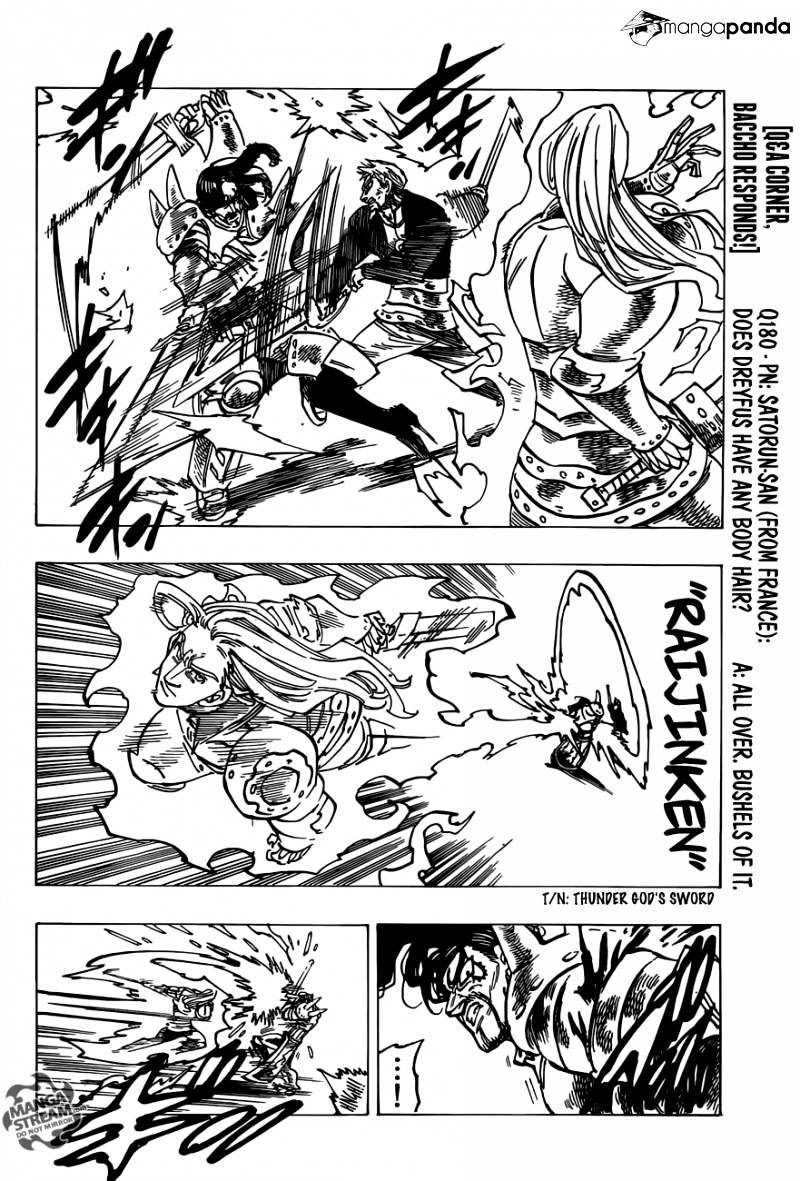 Page 12 of Chapter 192