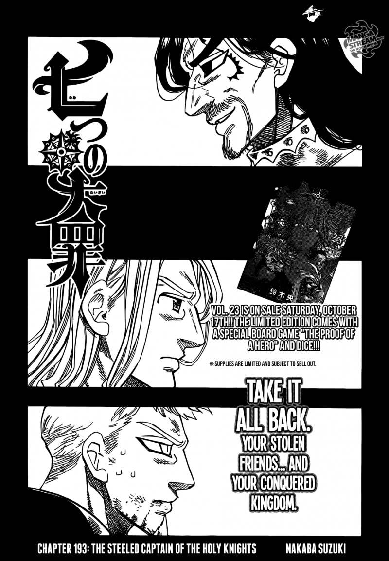 Page 1 of Chapter 193