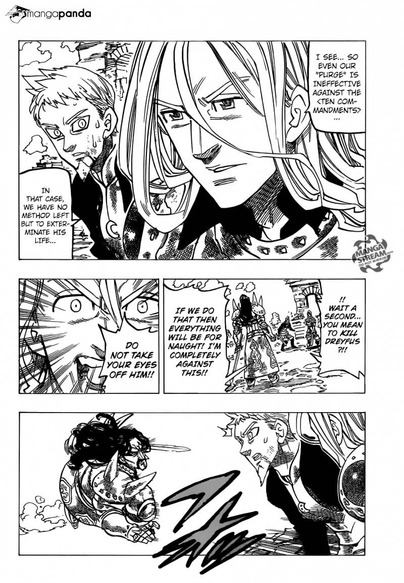 Page 3 of Chapter 193