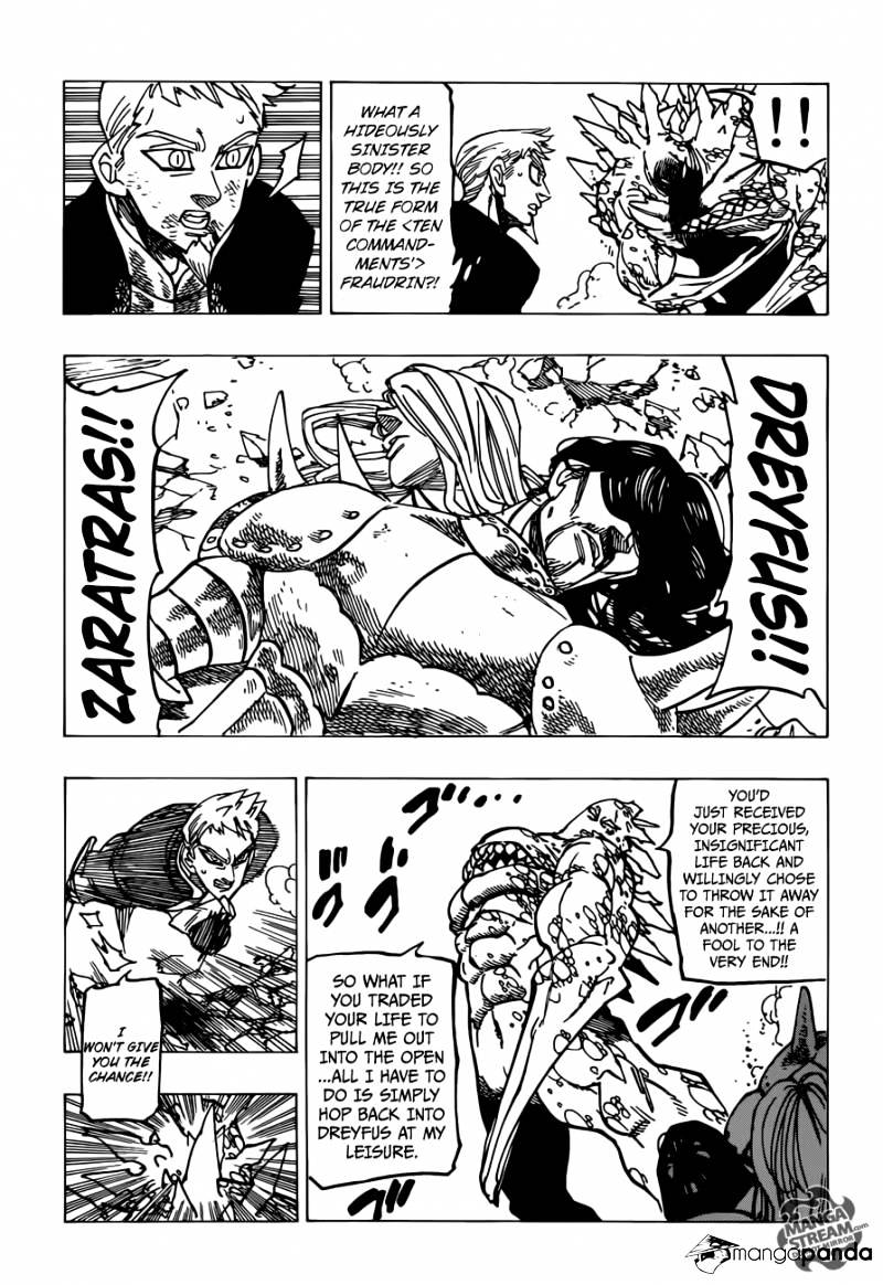 Page 13 of Chapter 193