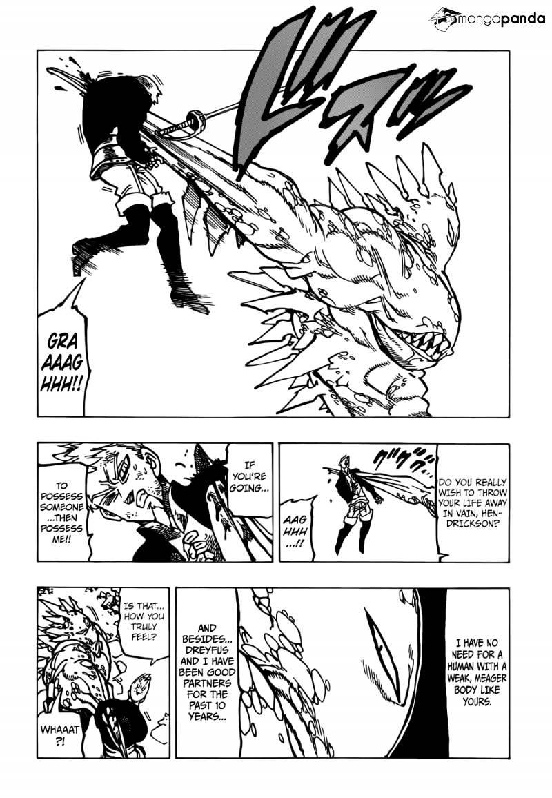 Page 14 of Chapter 193