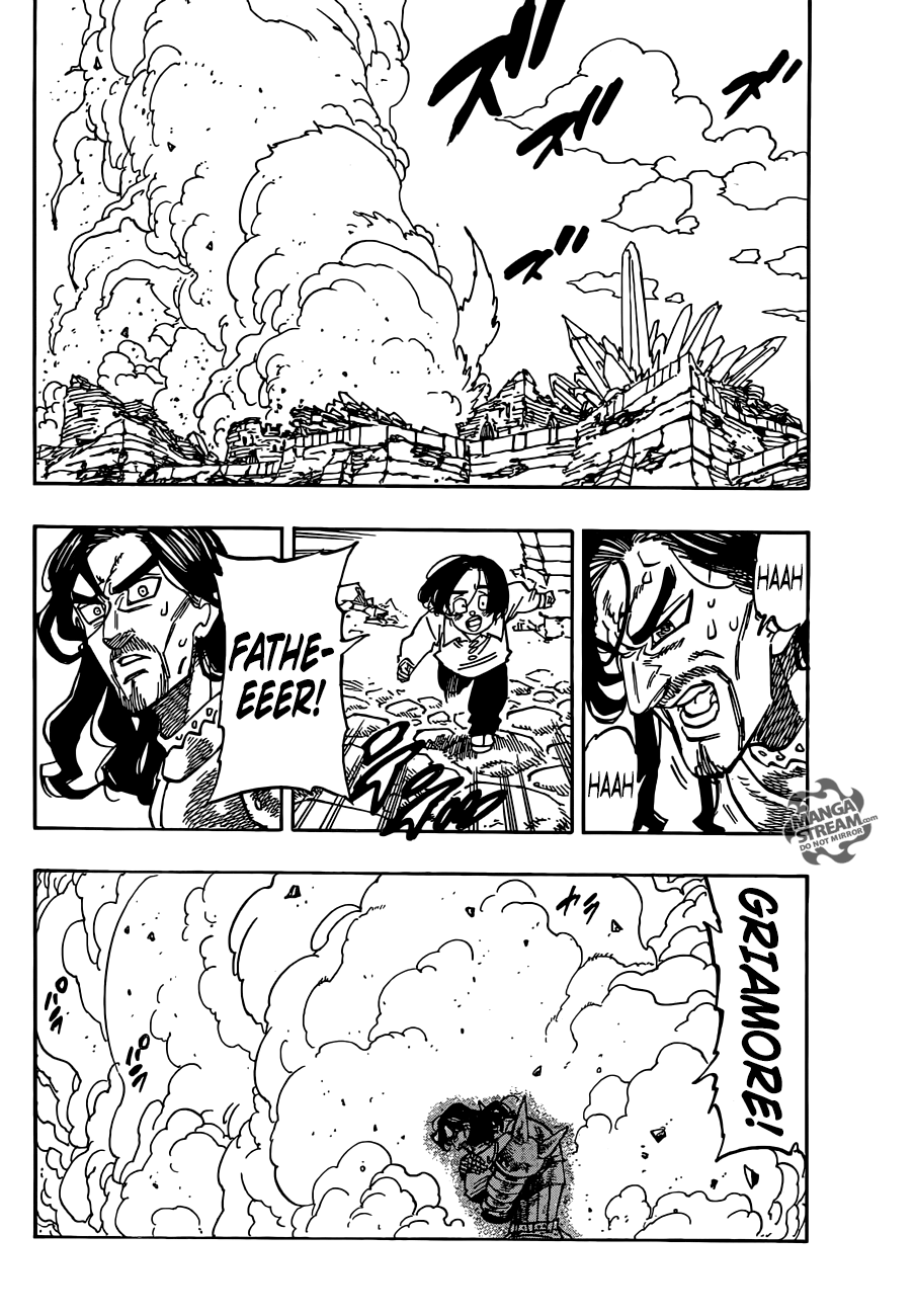Page 4 of Chapter 194