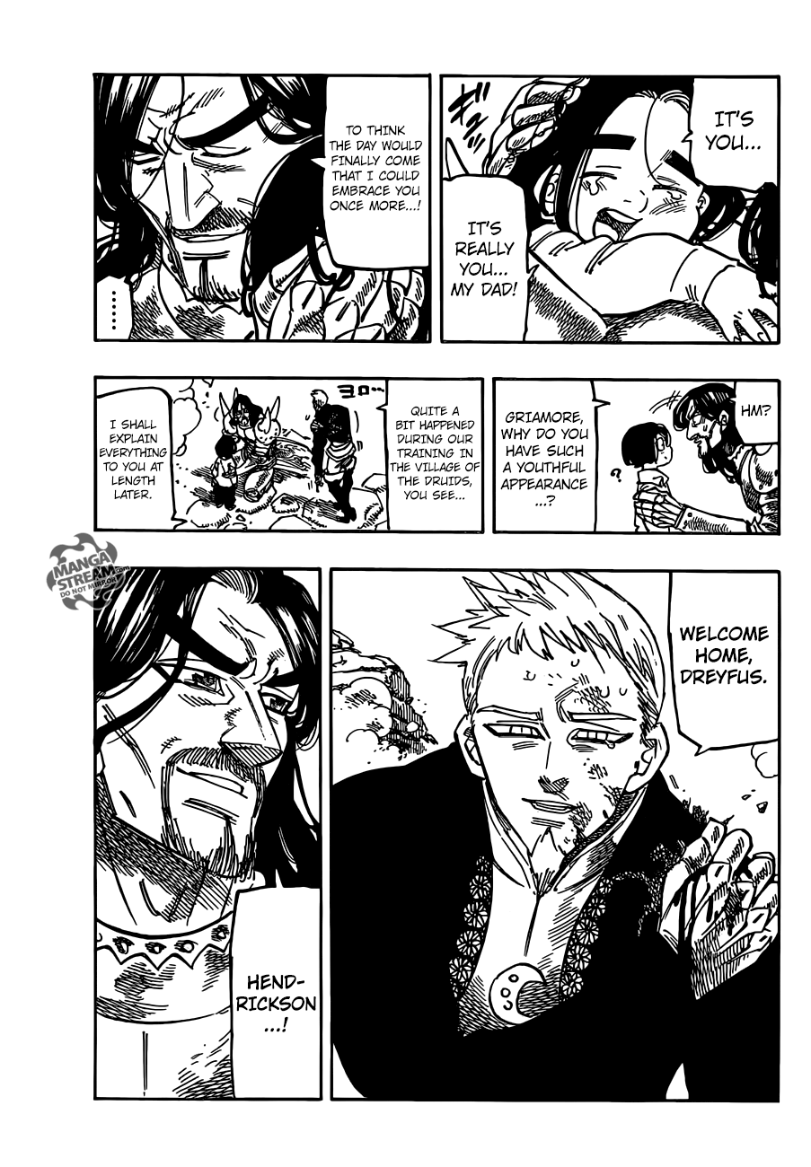 Page 5 of Chapter 194