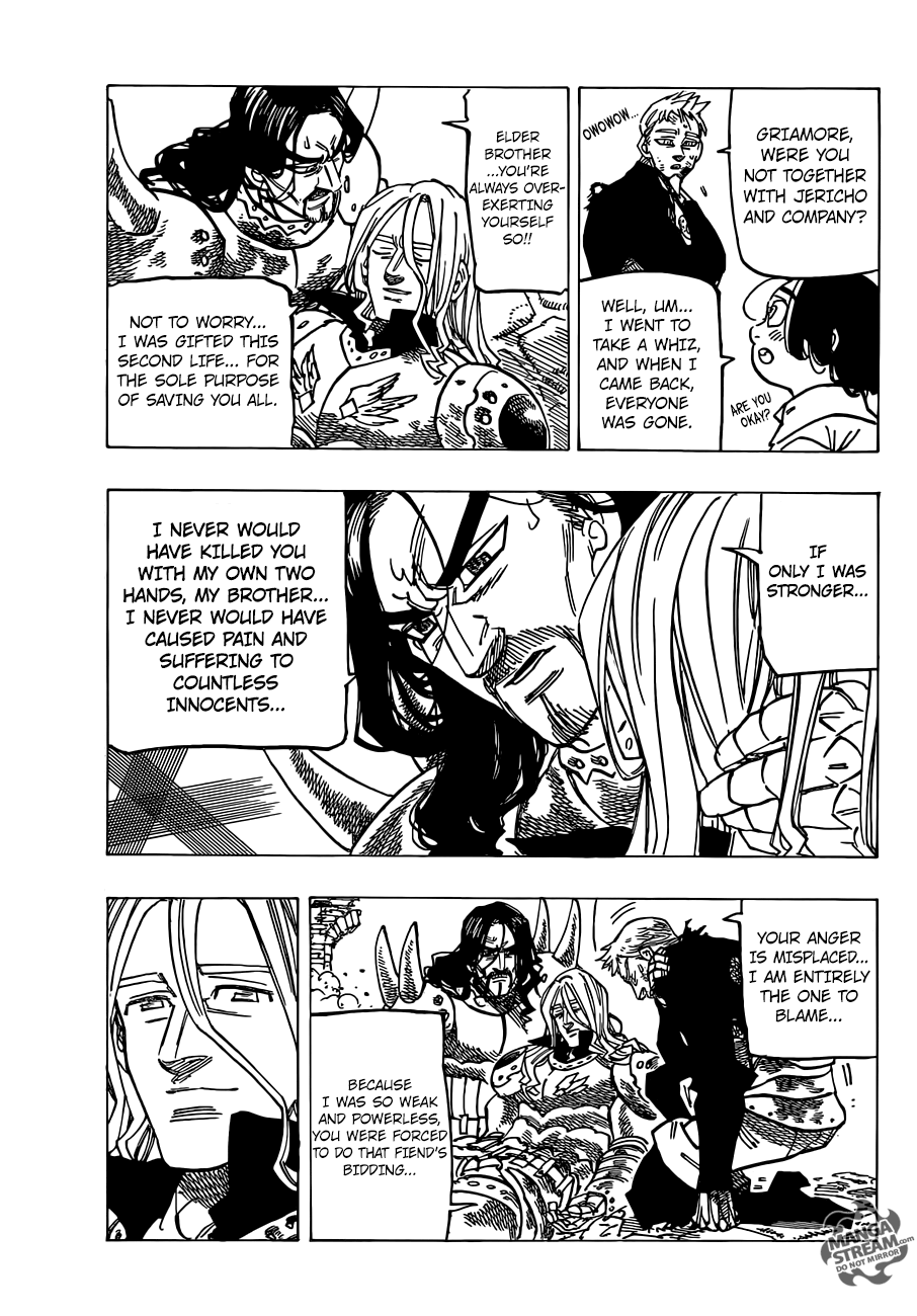 Page 7 of Chapter 194