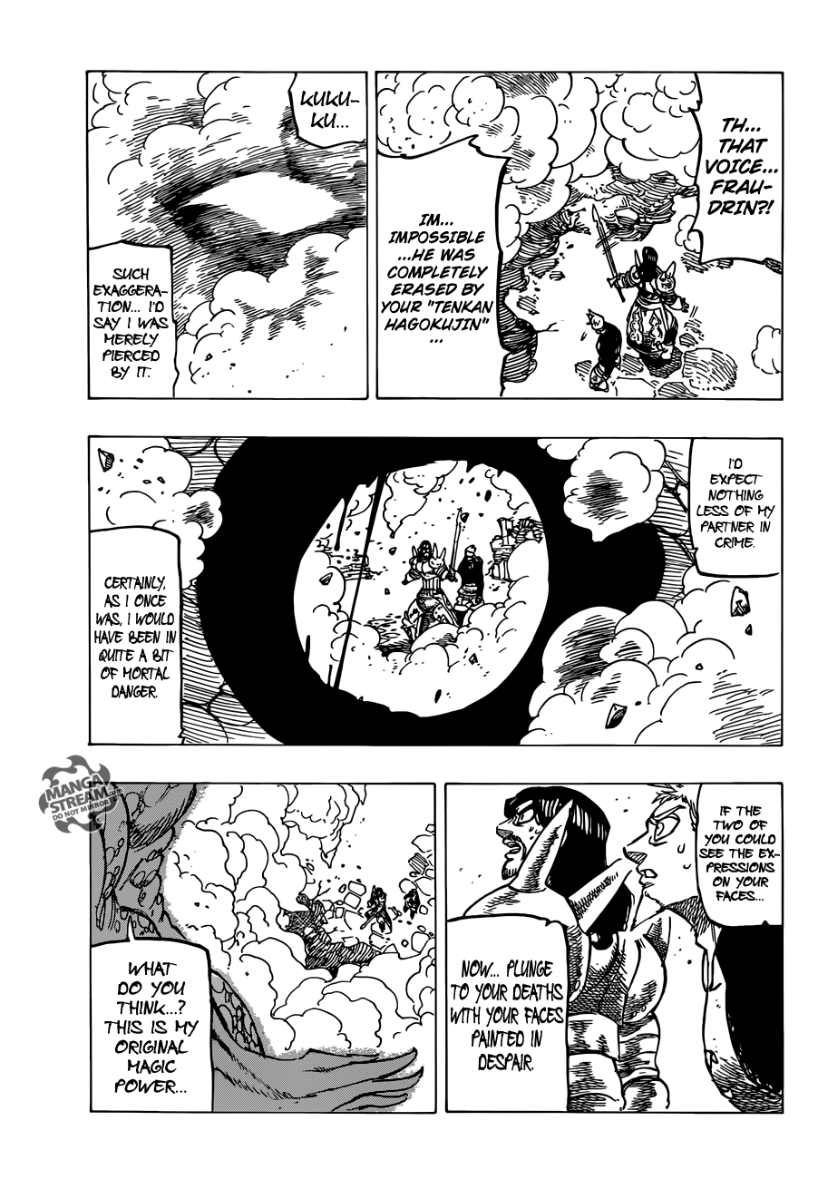 Page 11 of Chapter 194