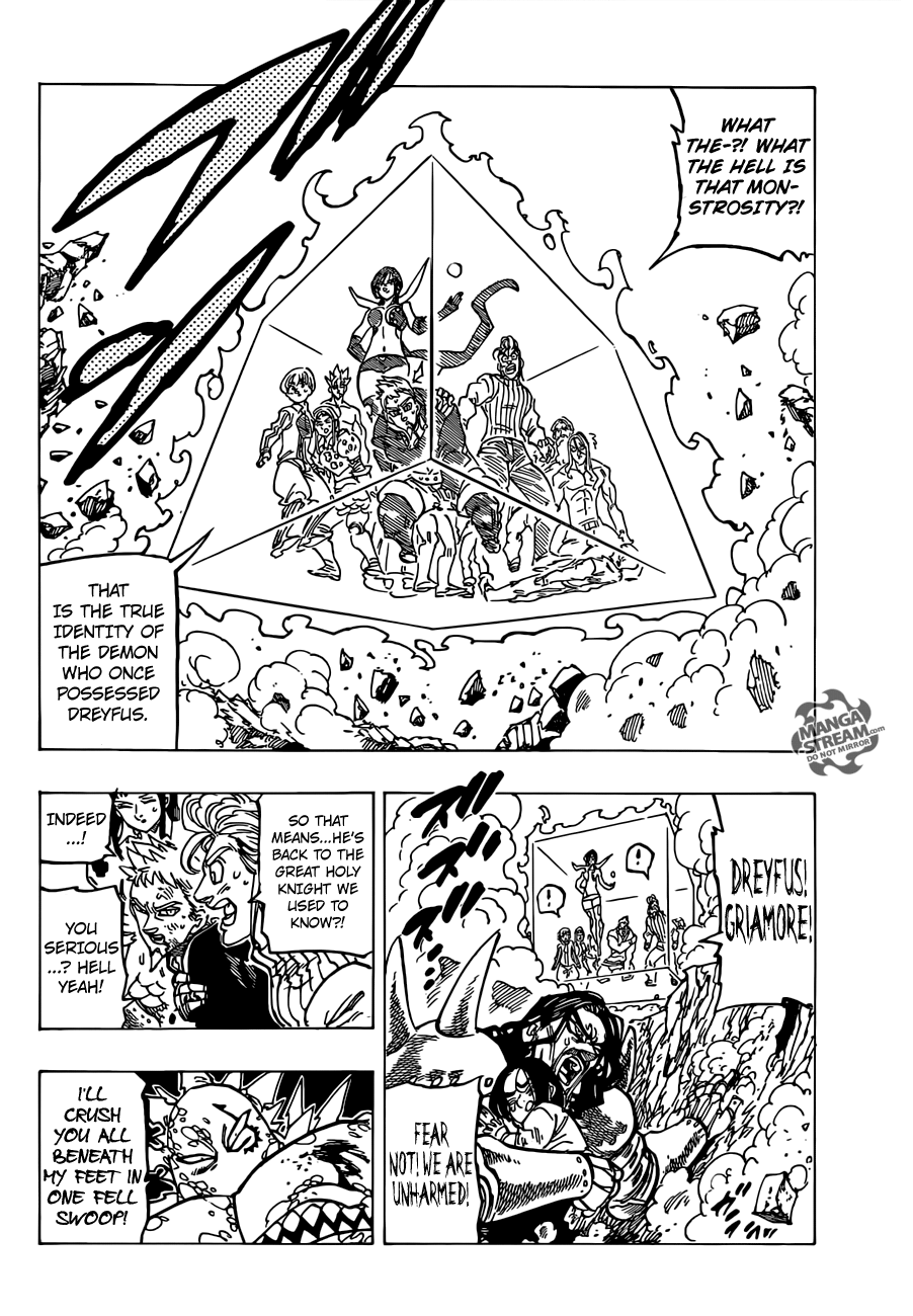 Page 13 of Chapter 194