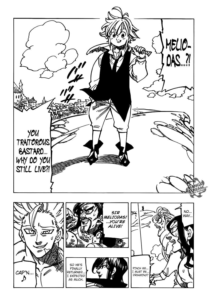 Page 15 of Chapter 194