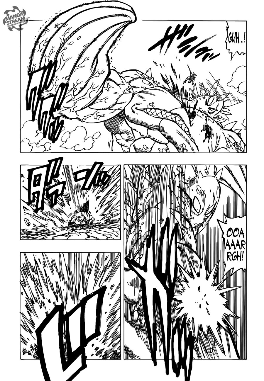 Page 17 of Chapter 194