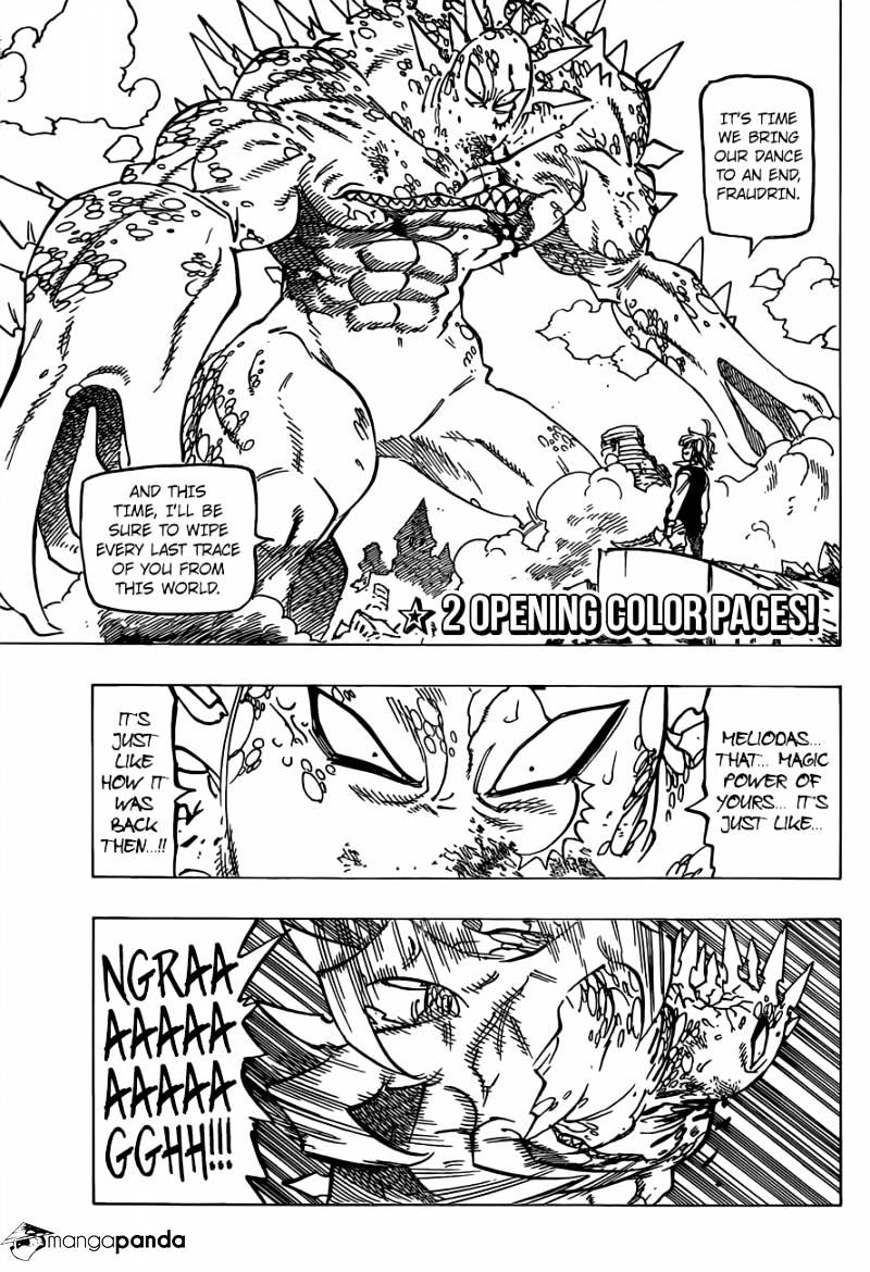 Page 3 of Chapter 195