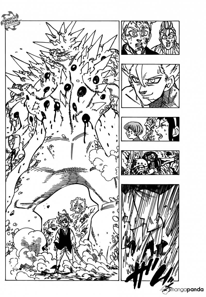 Page 5 of Chapter 195