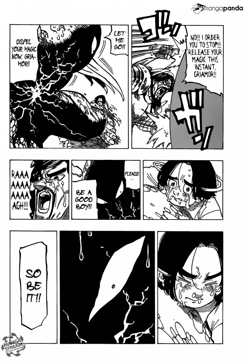 Page 16 of Chapter 195