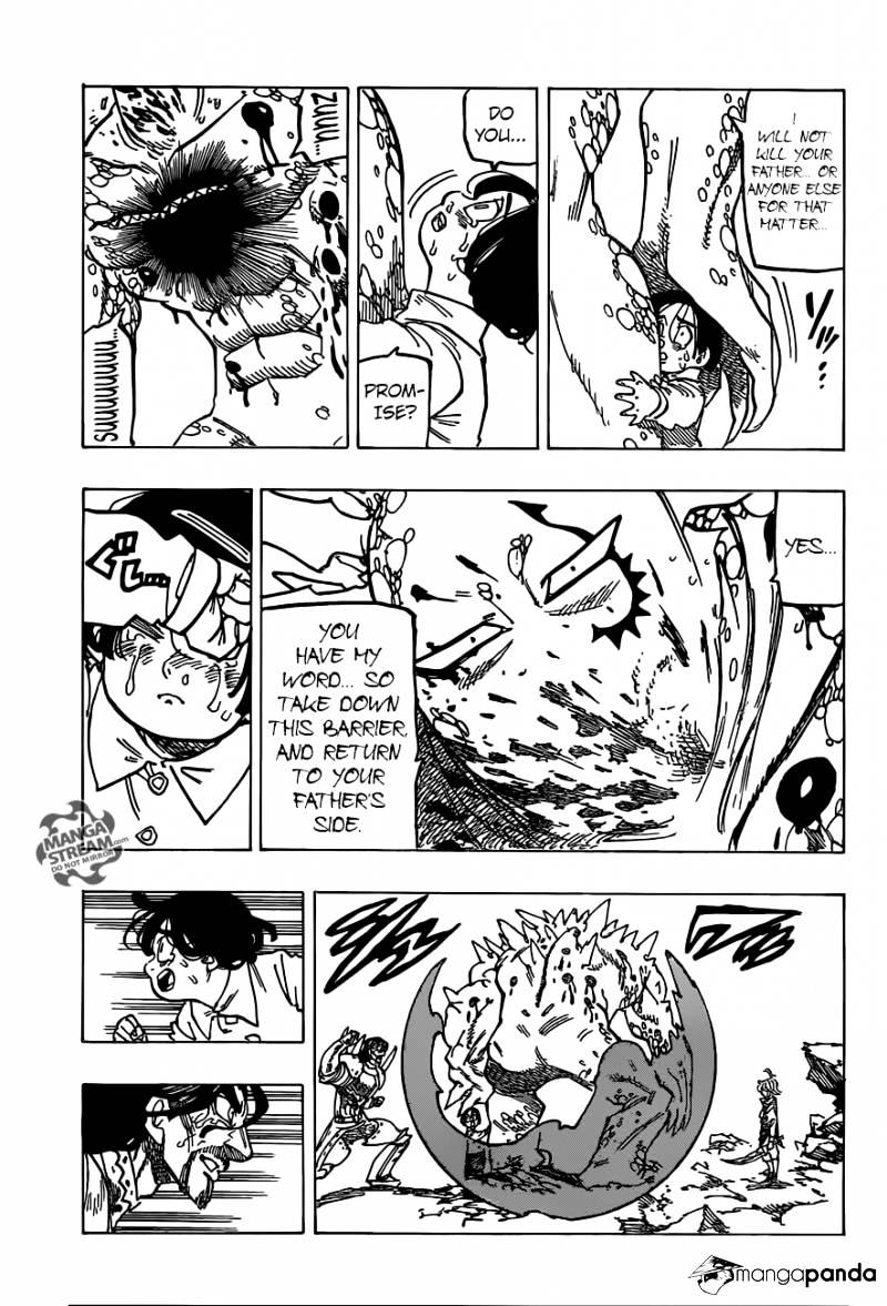 Page 17 of Chapter 195