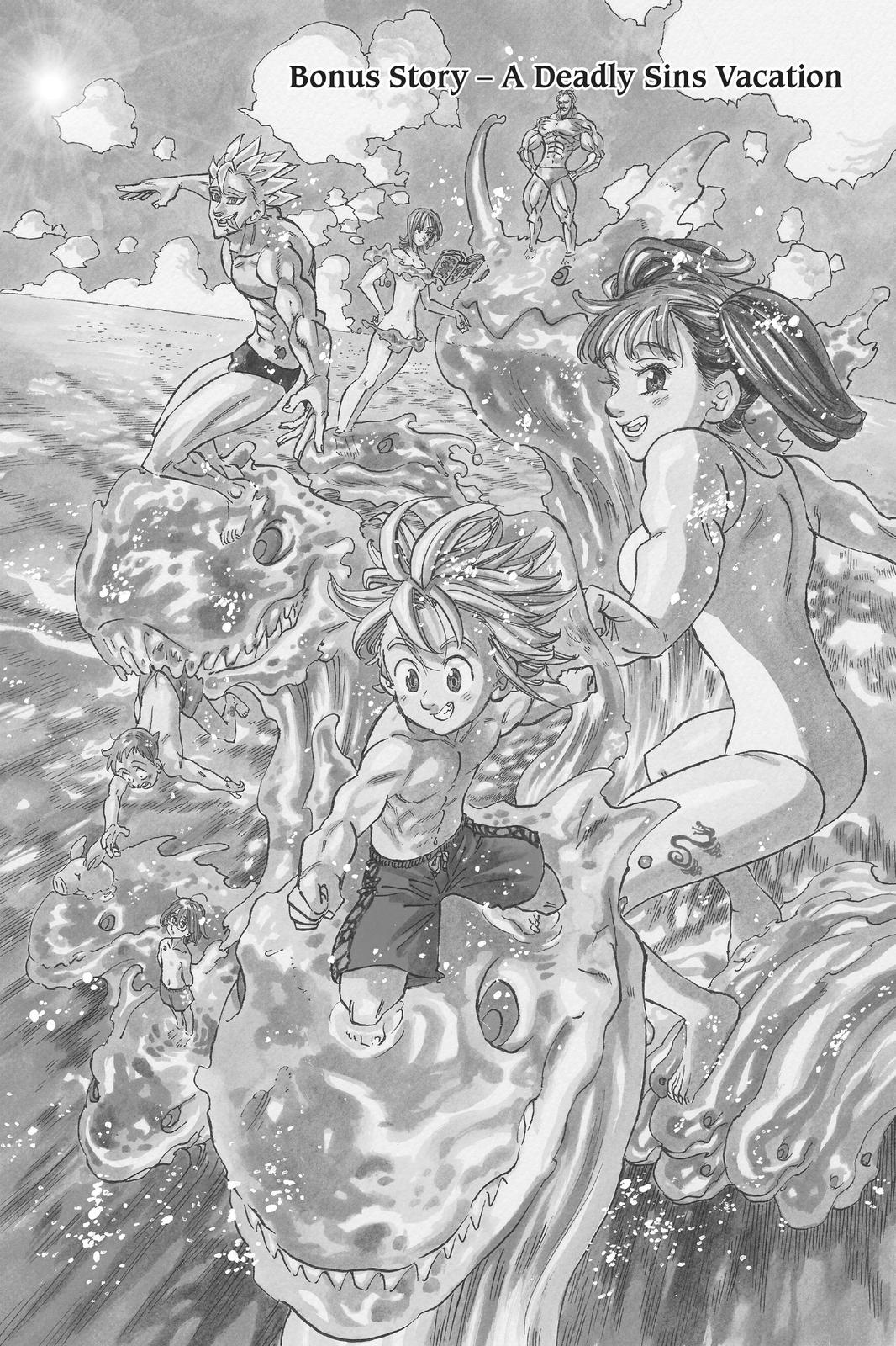Page 1 of Chapter 197.5