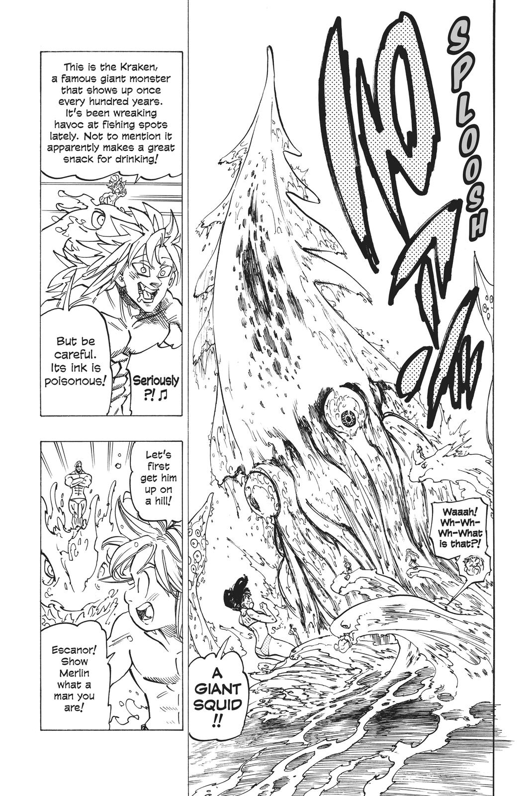 Page 6 of Chapter 197.5