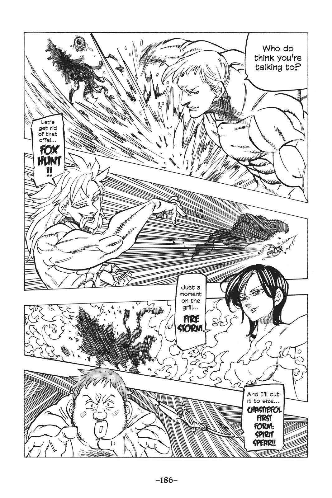 Page 7 of Chapter 197.5