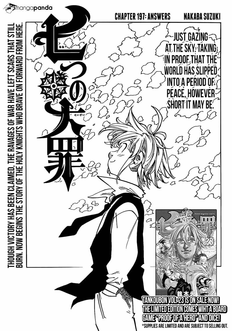 Page 1 of Chapter 197