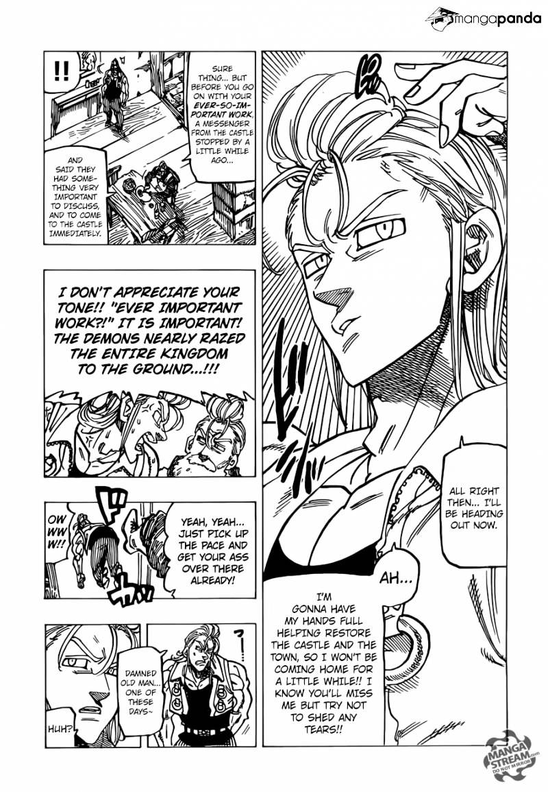 Page 5 of Chapter 197