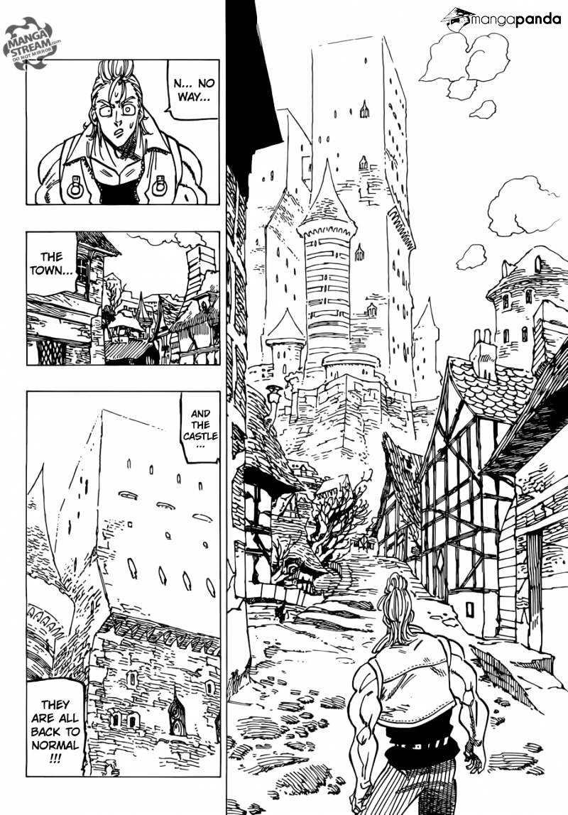 Page 6 of Chapter 197