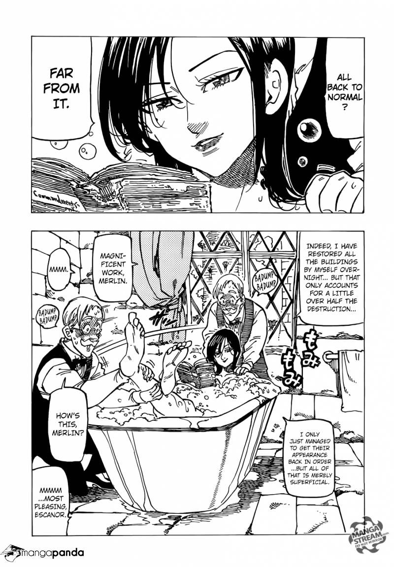 Page 7 of Chapter 197