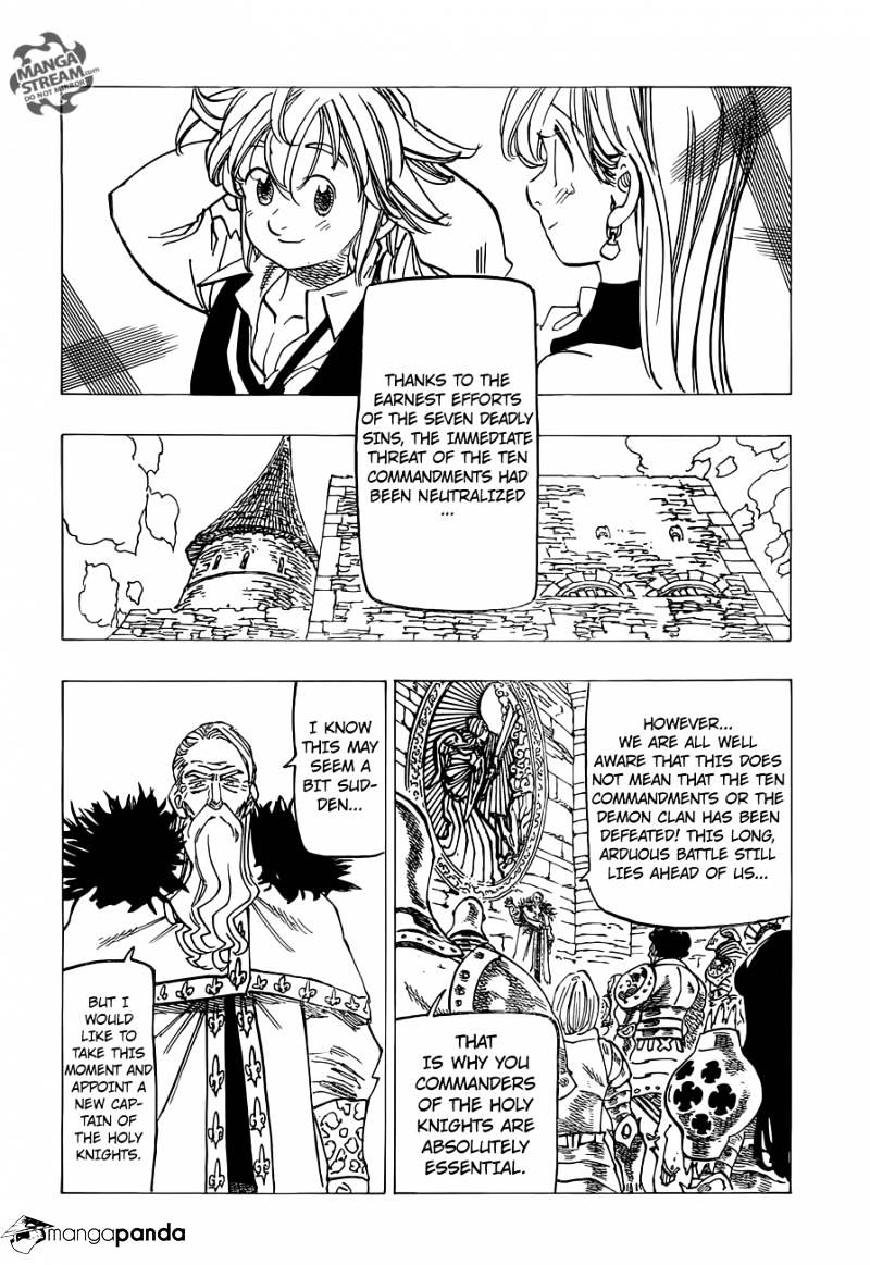 Page 12 of Chapter 197