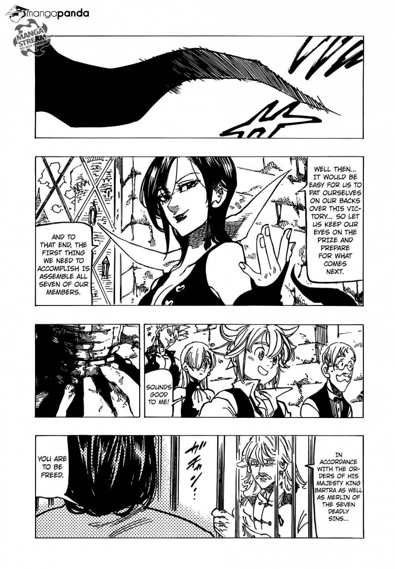Page 17 of Chapter 197
