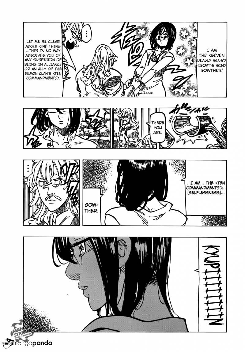 Page 19 of Chapter 197