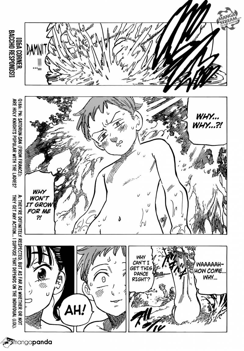 Page 21 of Chapter 197