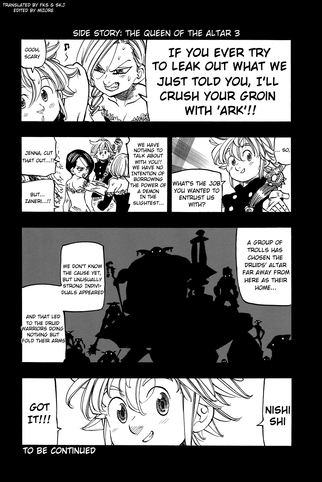 Page 1 of Chapter 197.3