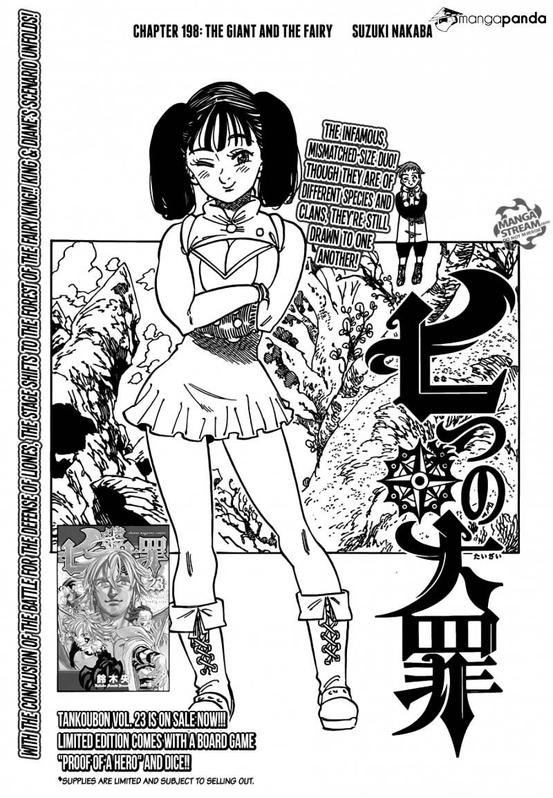 Page 1 of Chapter 198