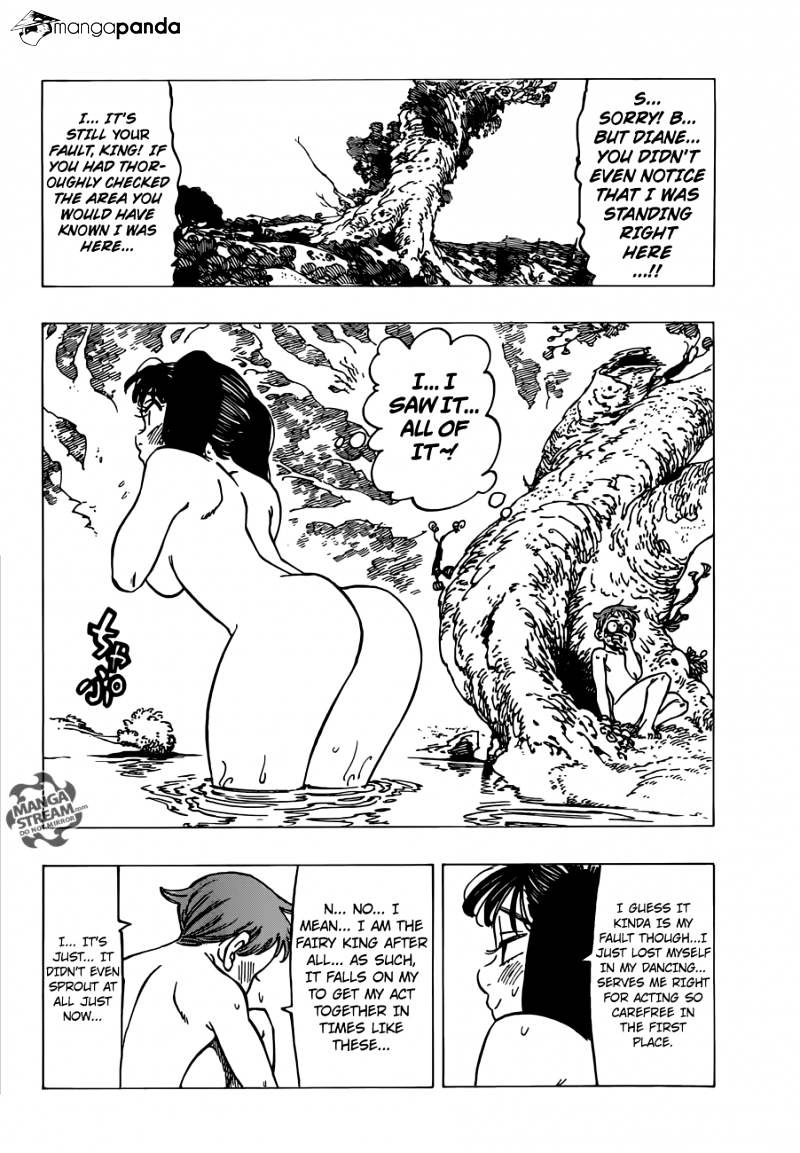 Page 3 of Chapter 198