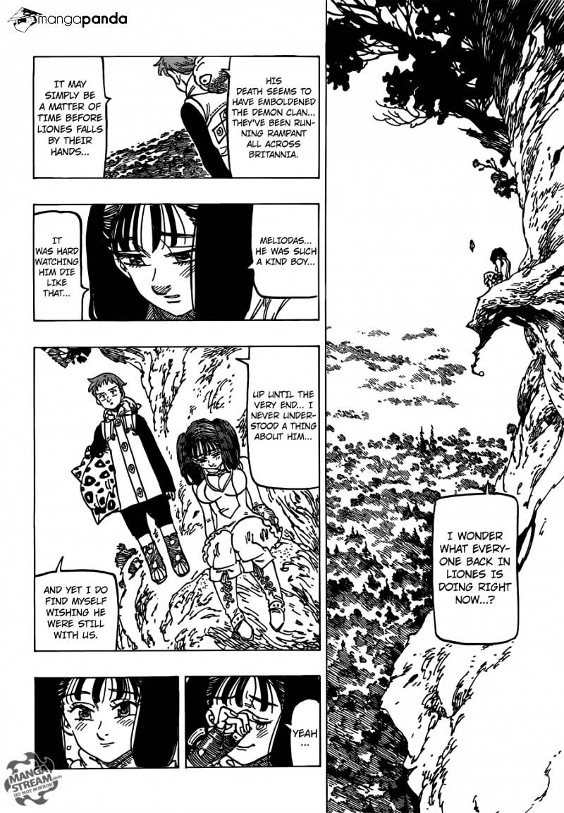 Page 5 of Chapter 198