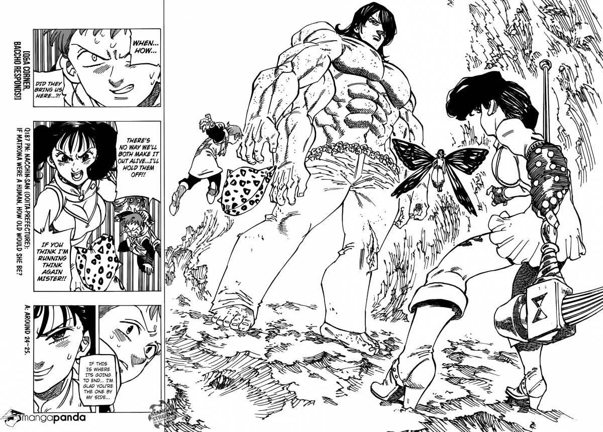 Page 19 of Chapter 198
