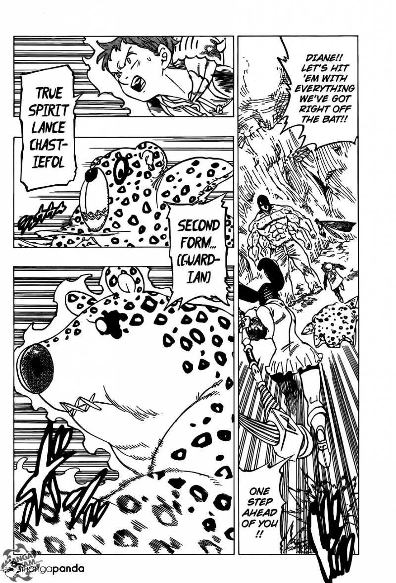 Page 4 of Chapter 199