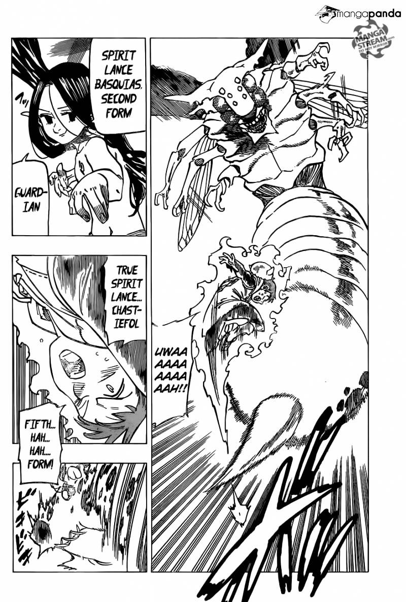 Page 8 of Chapter 199