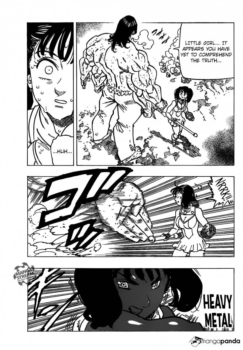 Page 17 of Chapter 199