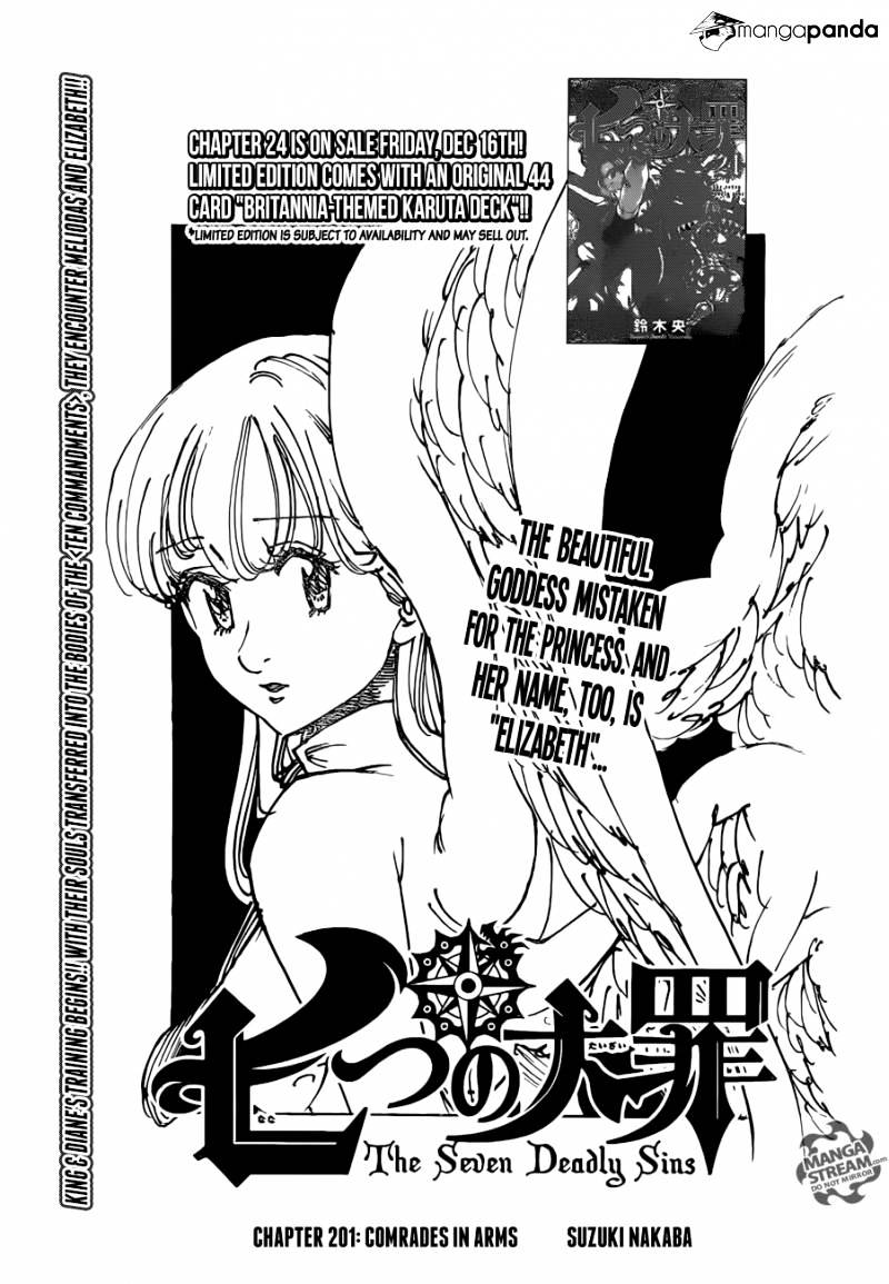 Page 1 of Chapter 201