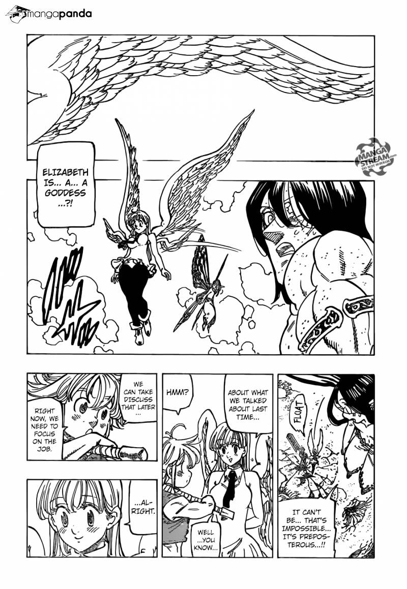 Page 3 of Chapter 201