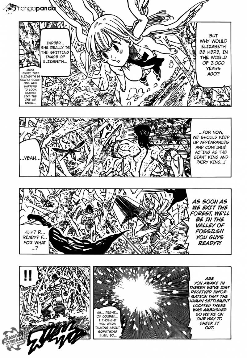 Page 6 of Chapter 201