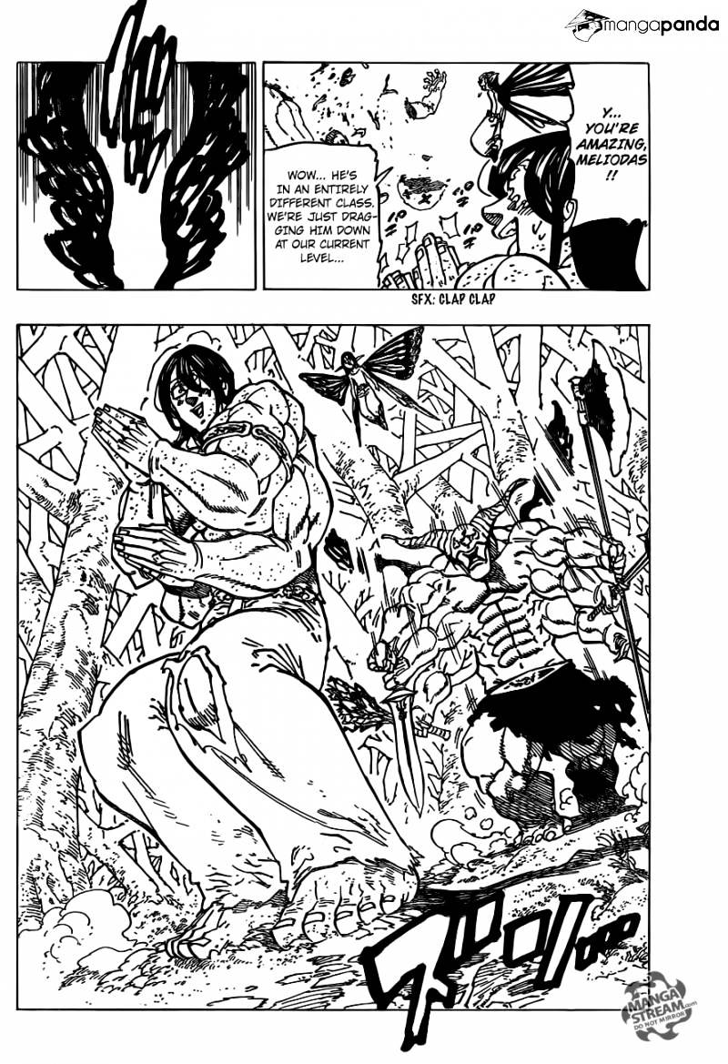 Page 10 of Chapter 201