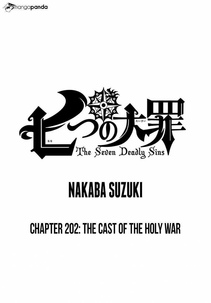Page 1 of Chapter 202