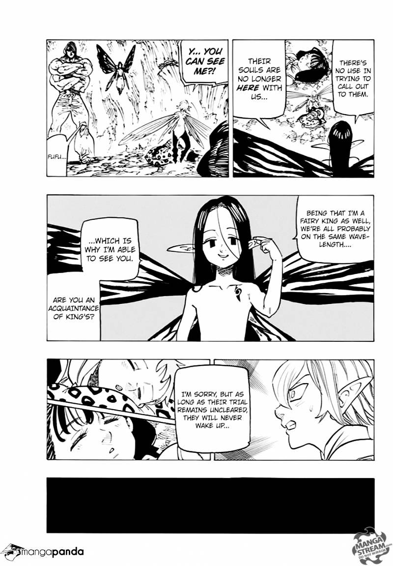 Page 3 of Chapter 202