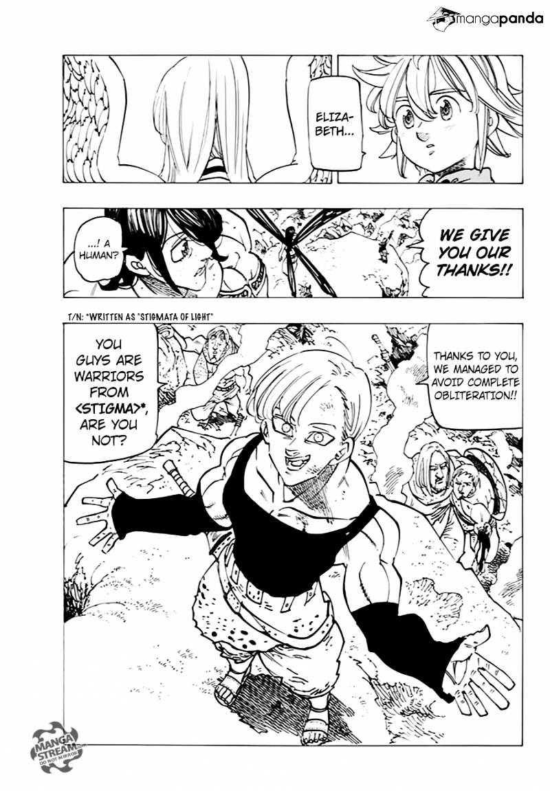 Page 11 of Chapter 202