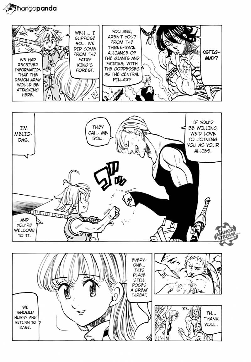 Page 12 of Chapter 202