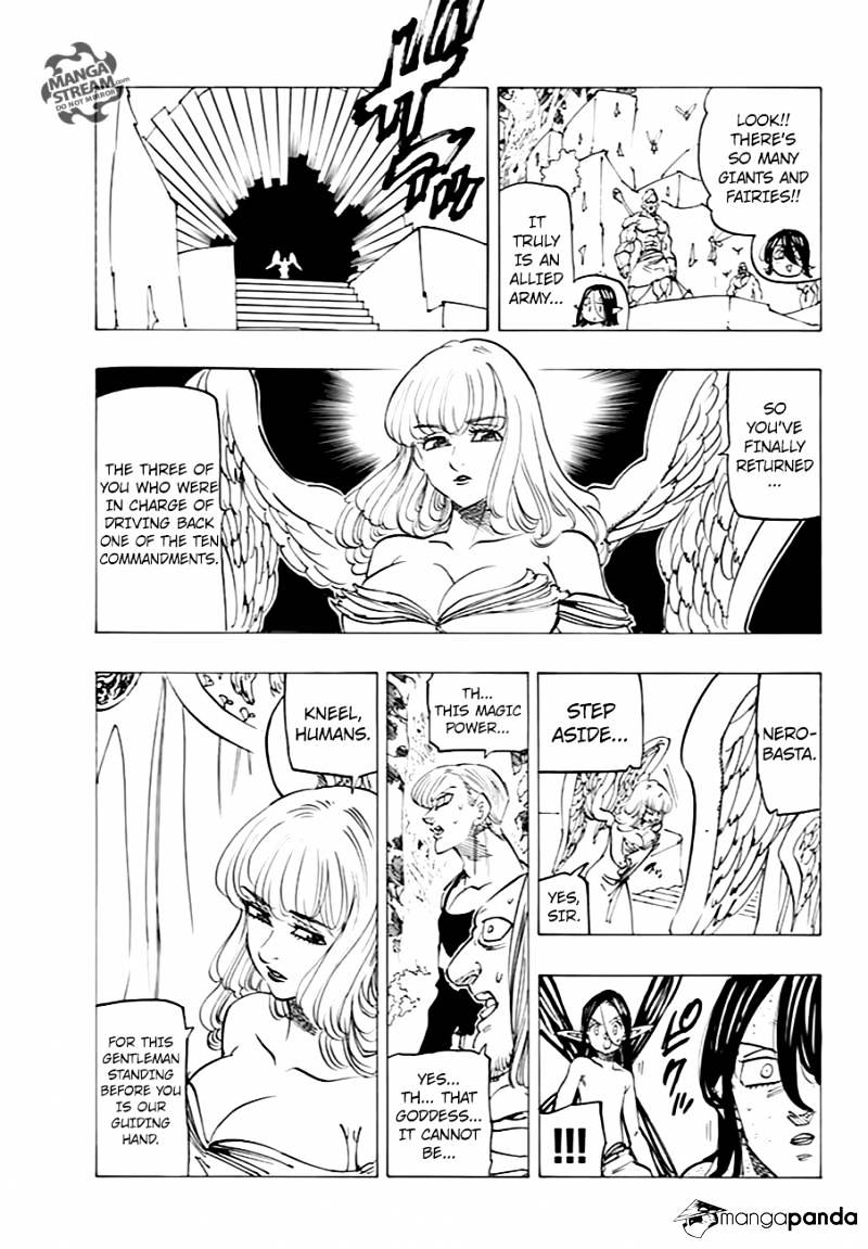 Page 17 of Chapter 202