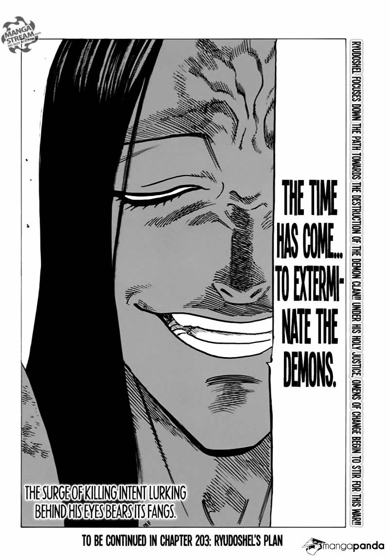 Page 20 of Chapter 202