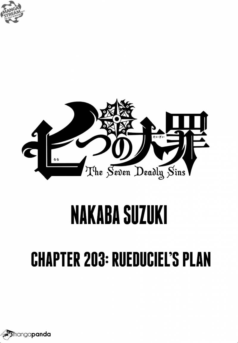Page 1 of Chapter 203