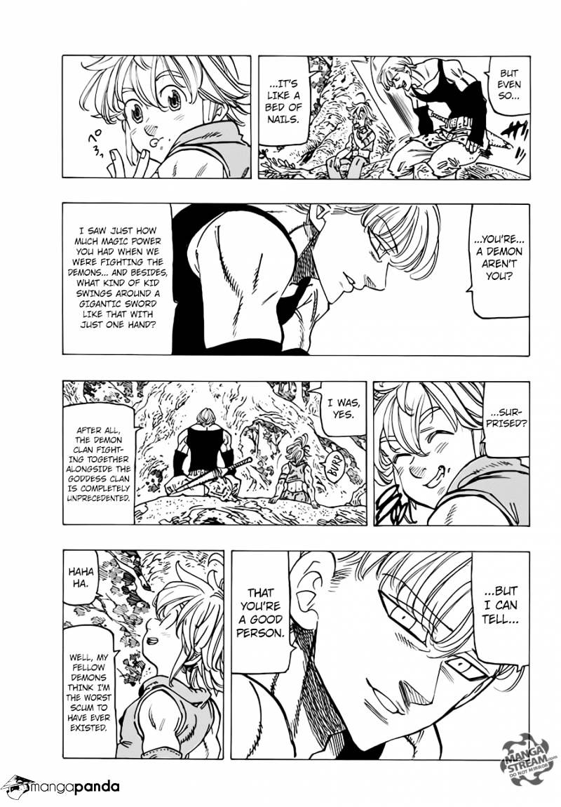 Page 3 of Chapter 203