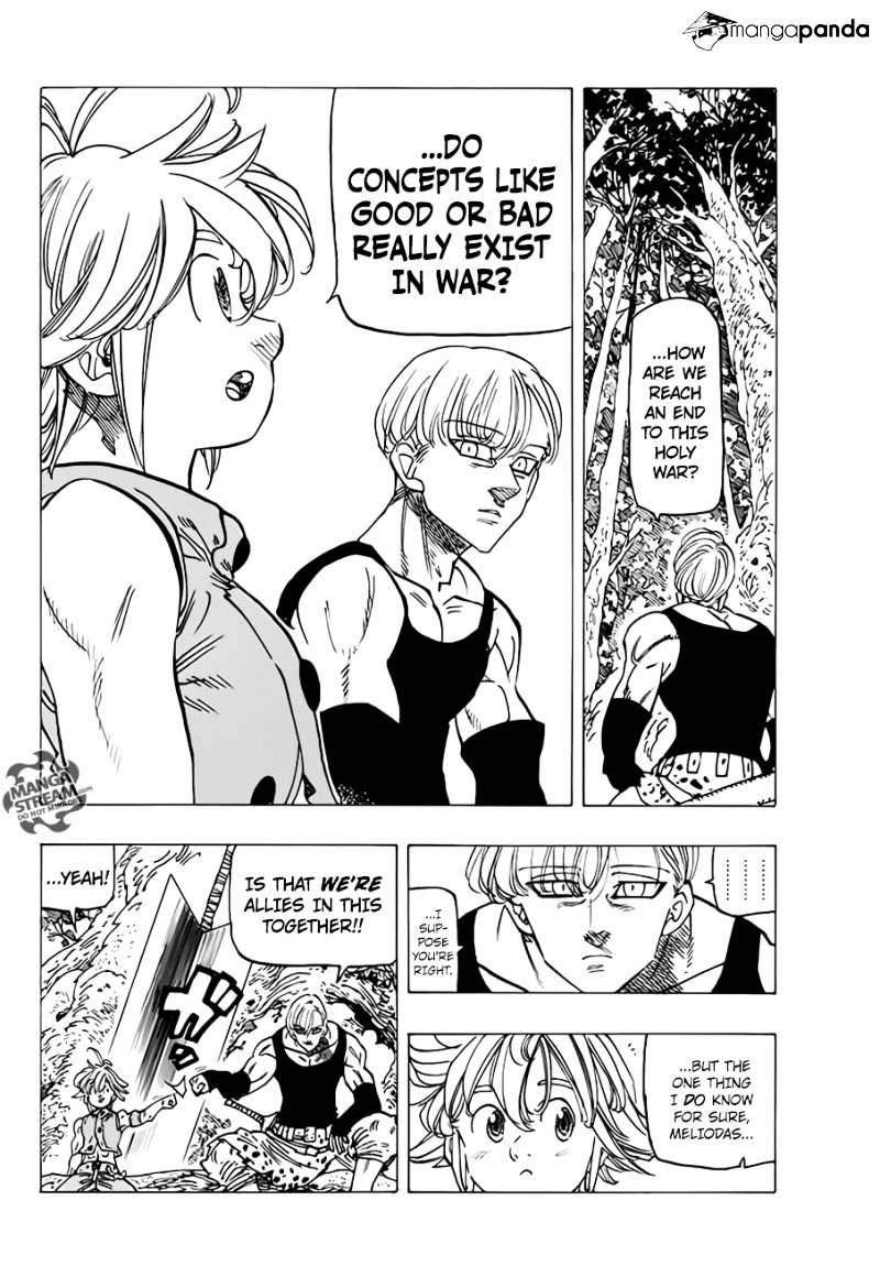 Page 4 of Chapter 203