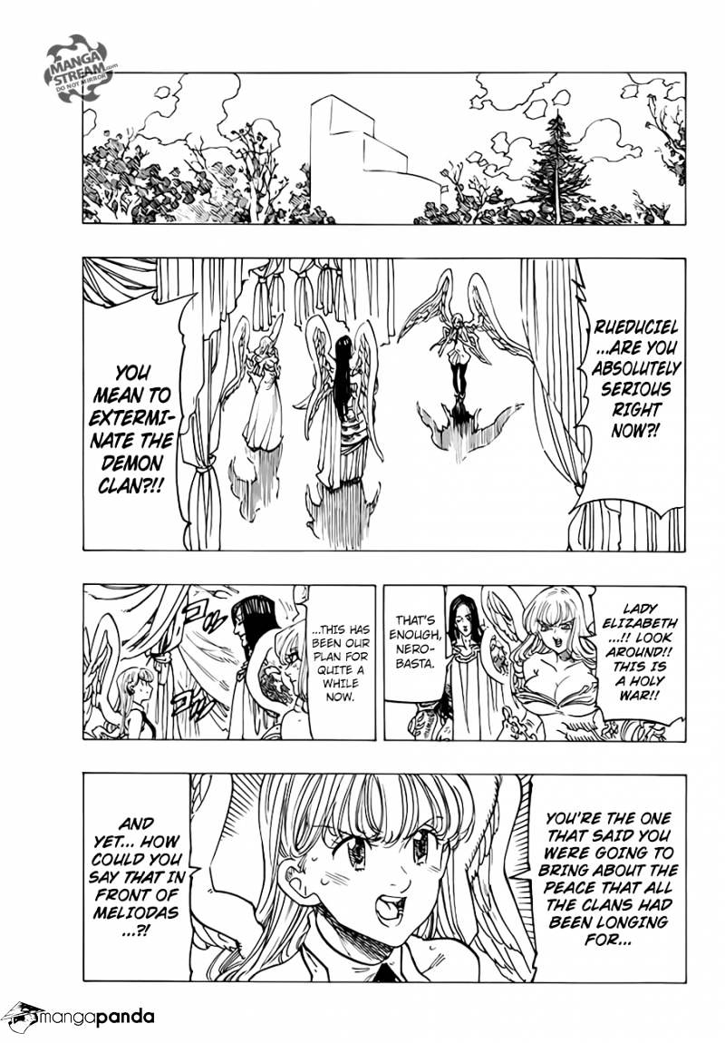 Page 5 of Chapter 203
